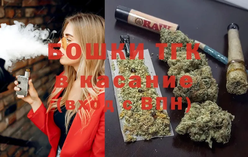 Конопля LSD WEED  Санкт-Петербург 